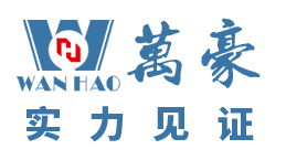 珠海博杰電子股份有限公司